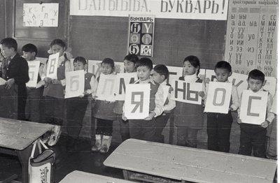 ПраздникБукваря62 (9).jpg