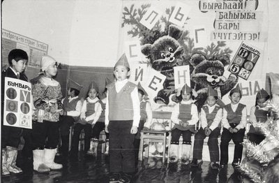 ПраздБукваря (3).jpg