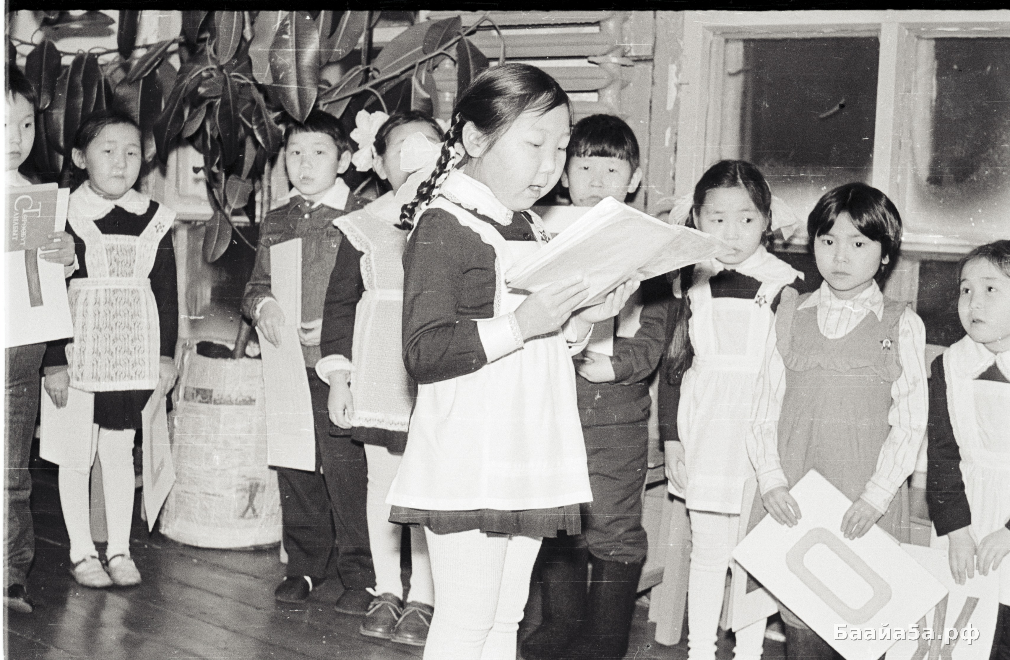 ПраздникБукваря (16).jpg