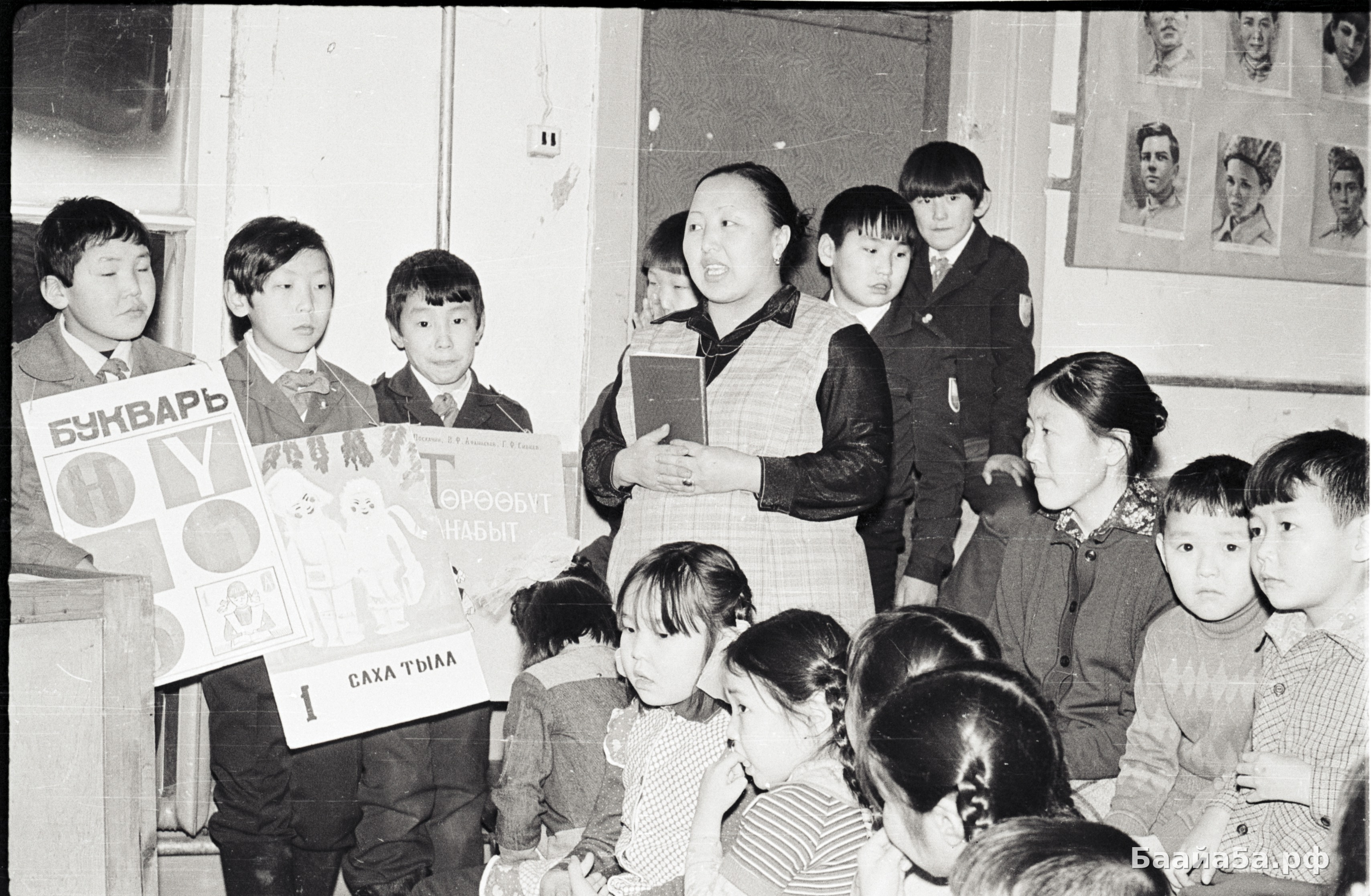 ПраздникБукваря (18).jpg