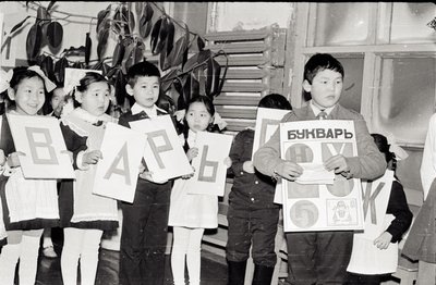 ПраздникБукваря (2).jpg