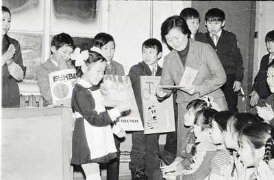 ПраздникБукваря (20).jpg