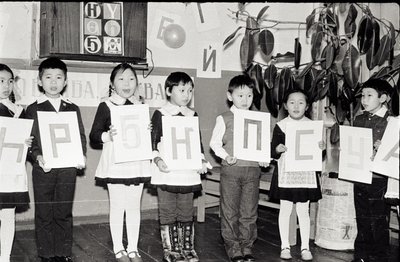 ПраздникБукваря (3).jpg