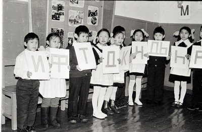 ПраздникБукваря (4).jpg