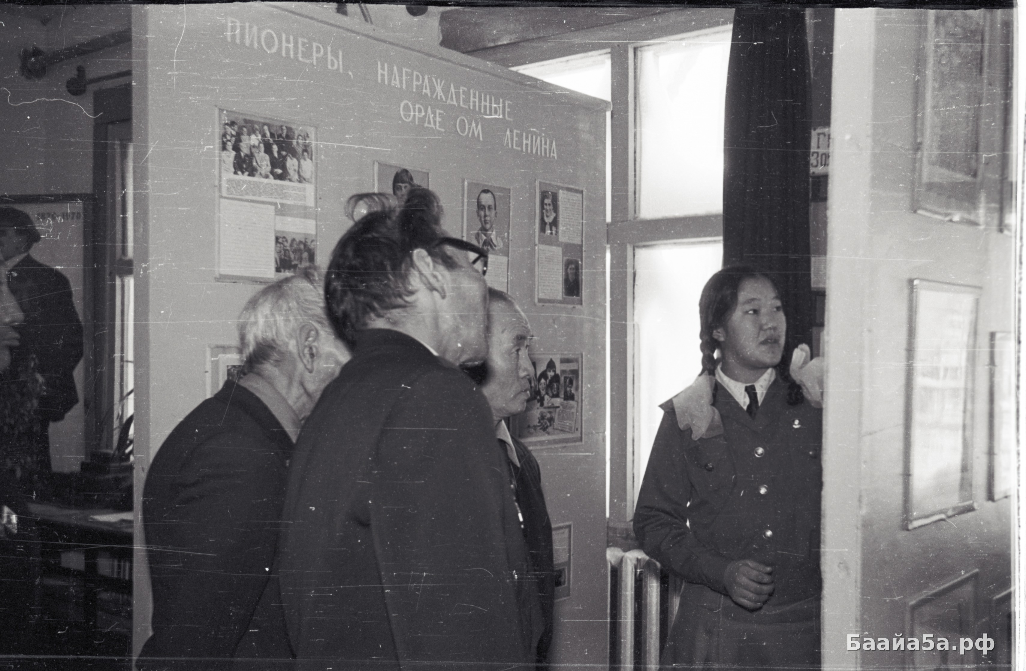 ЗвездЭстафета (7).jpg