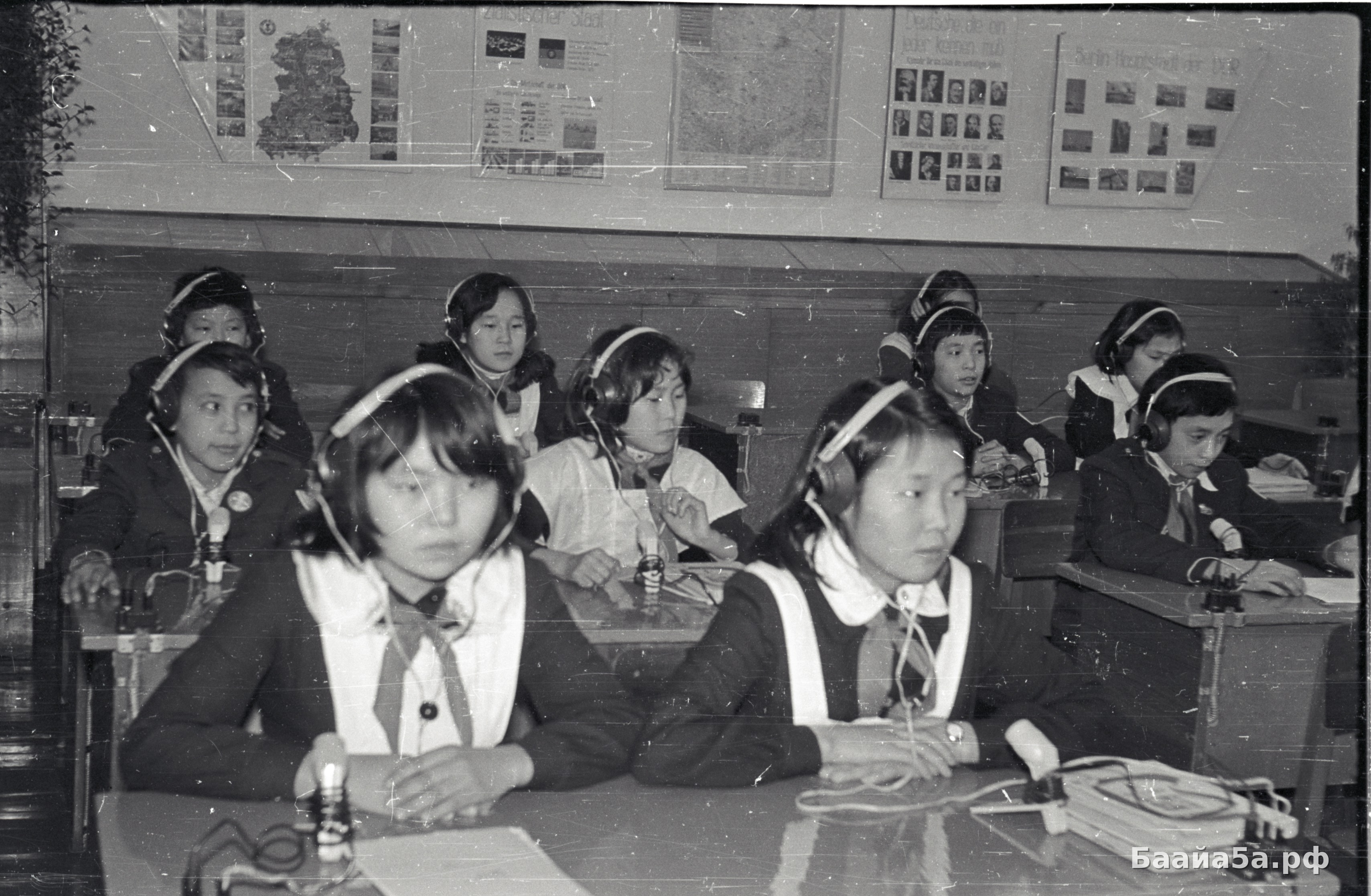 Кабинет (1).jpg