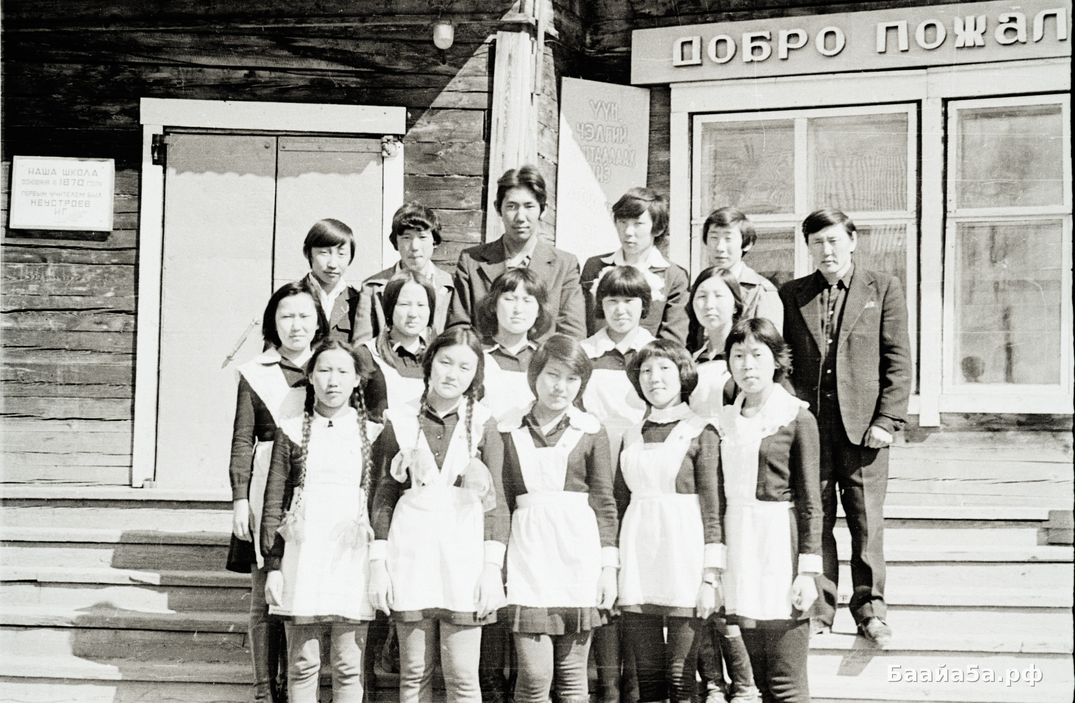 ПоследнийЗвонок (3).jpg