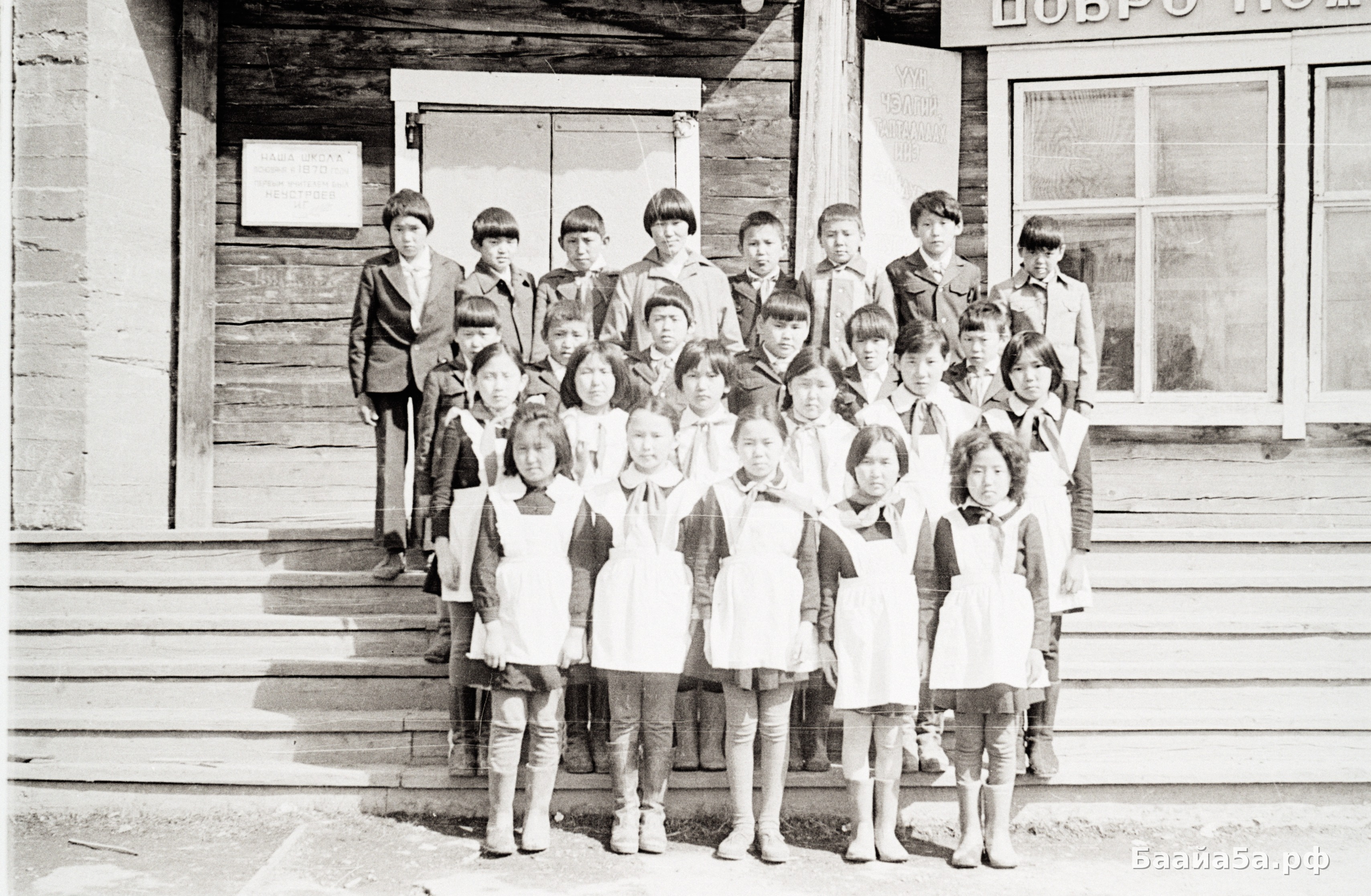 ПоследнийЗвонок (6).jpg