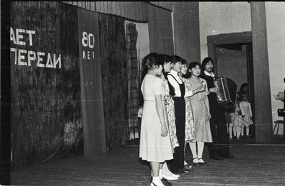 СНК_концерт (9).jpg