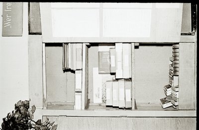 Кабинет (1).jpg