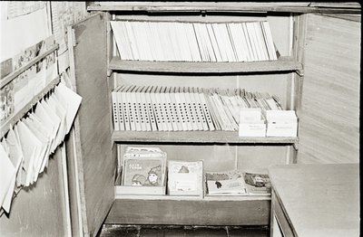 Кабинет (11).jpg