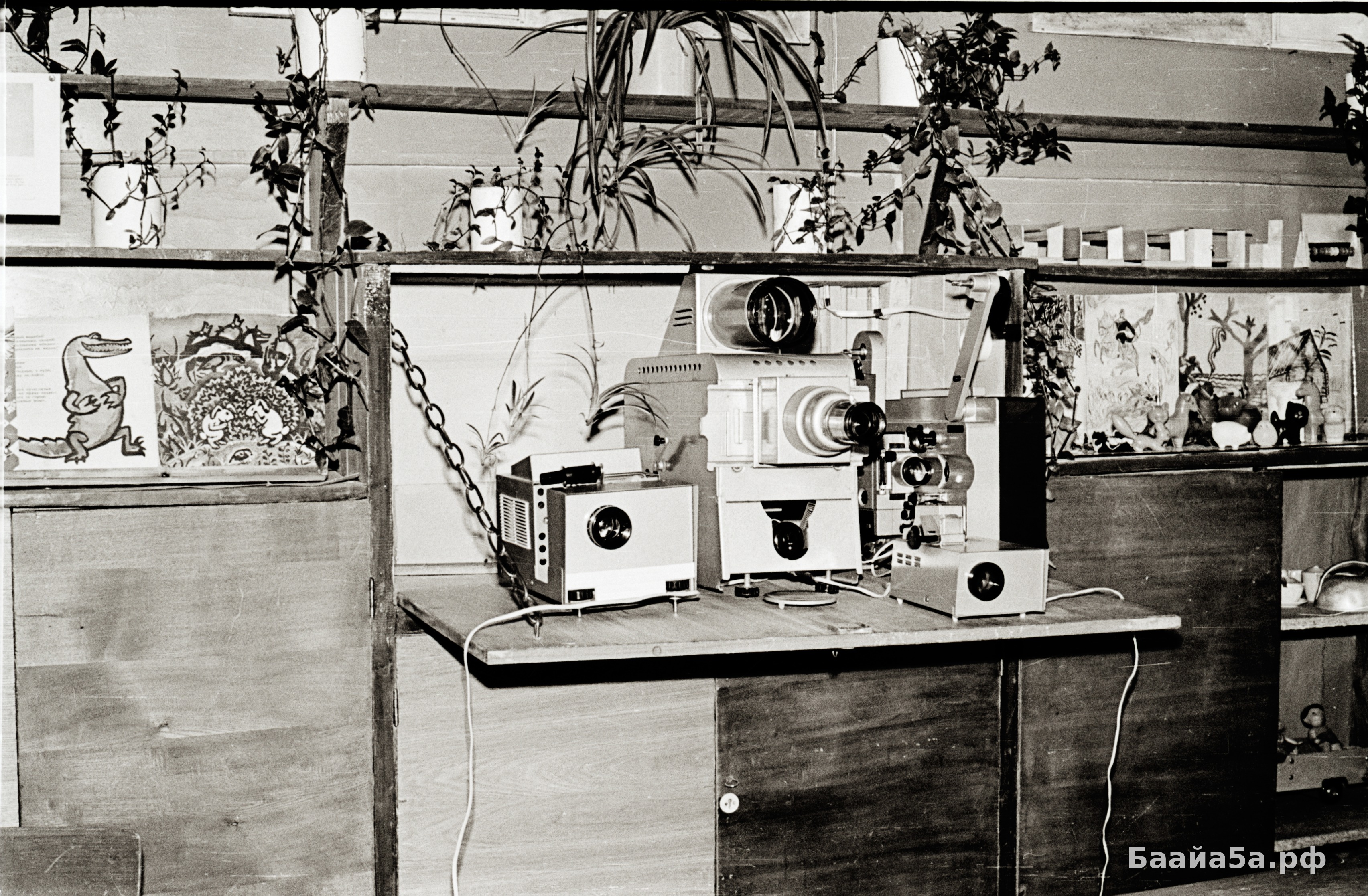 Кабинет (12).jpg