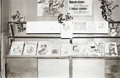 Кабинет (14).jpg