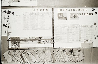 Кабинет (15).jpg