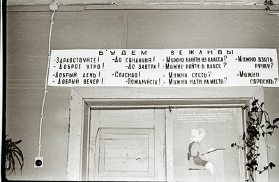 Кабинет (18).jpg