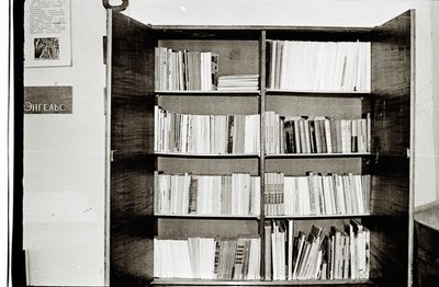 Кабинет (20).jpg