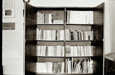 Кабинет (21).jpg