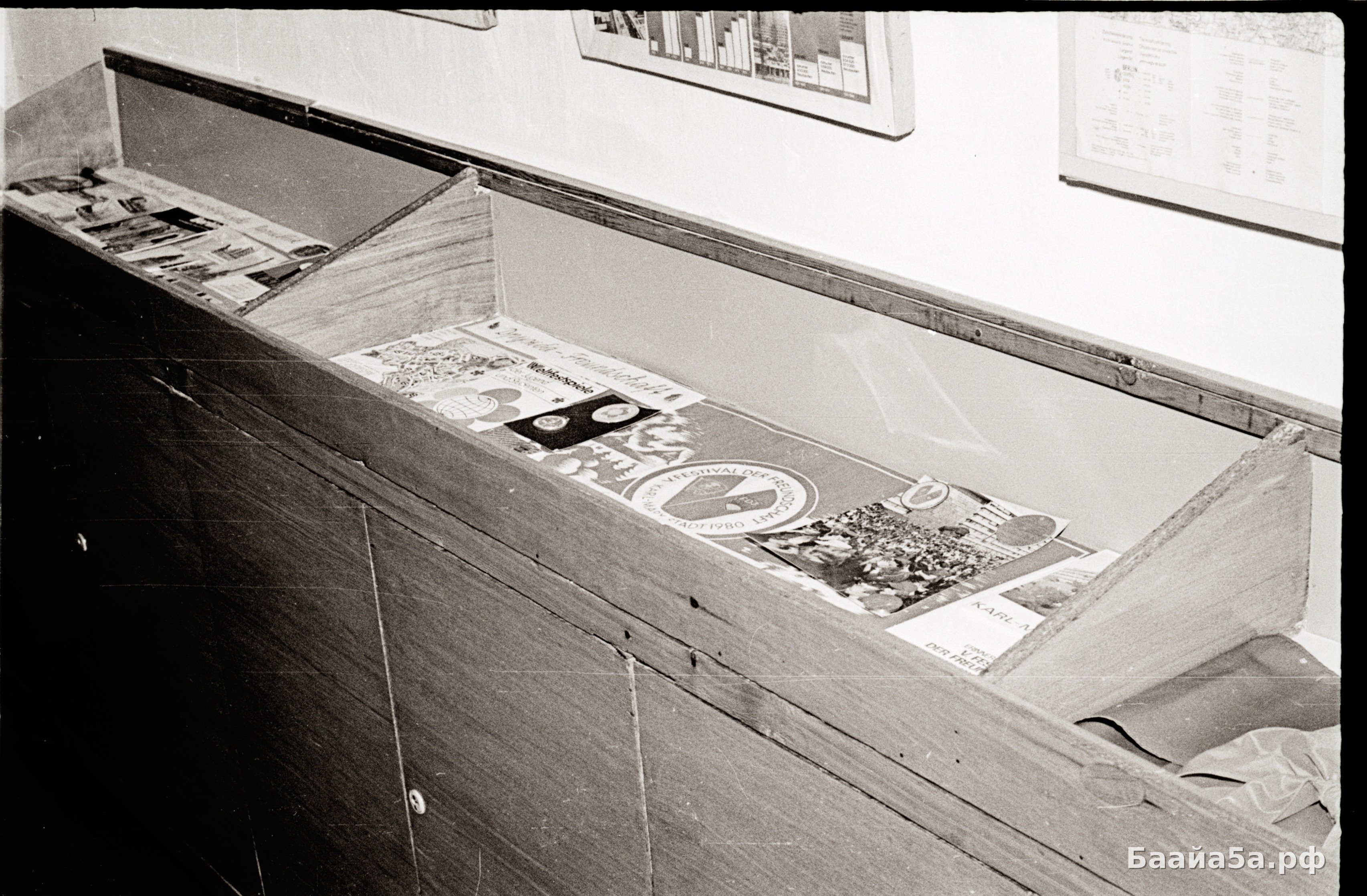 Кабинет (24).jpg