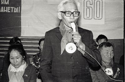 Похороны-сбор60л (14).jpg