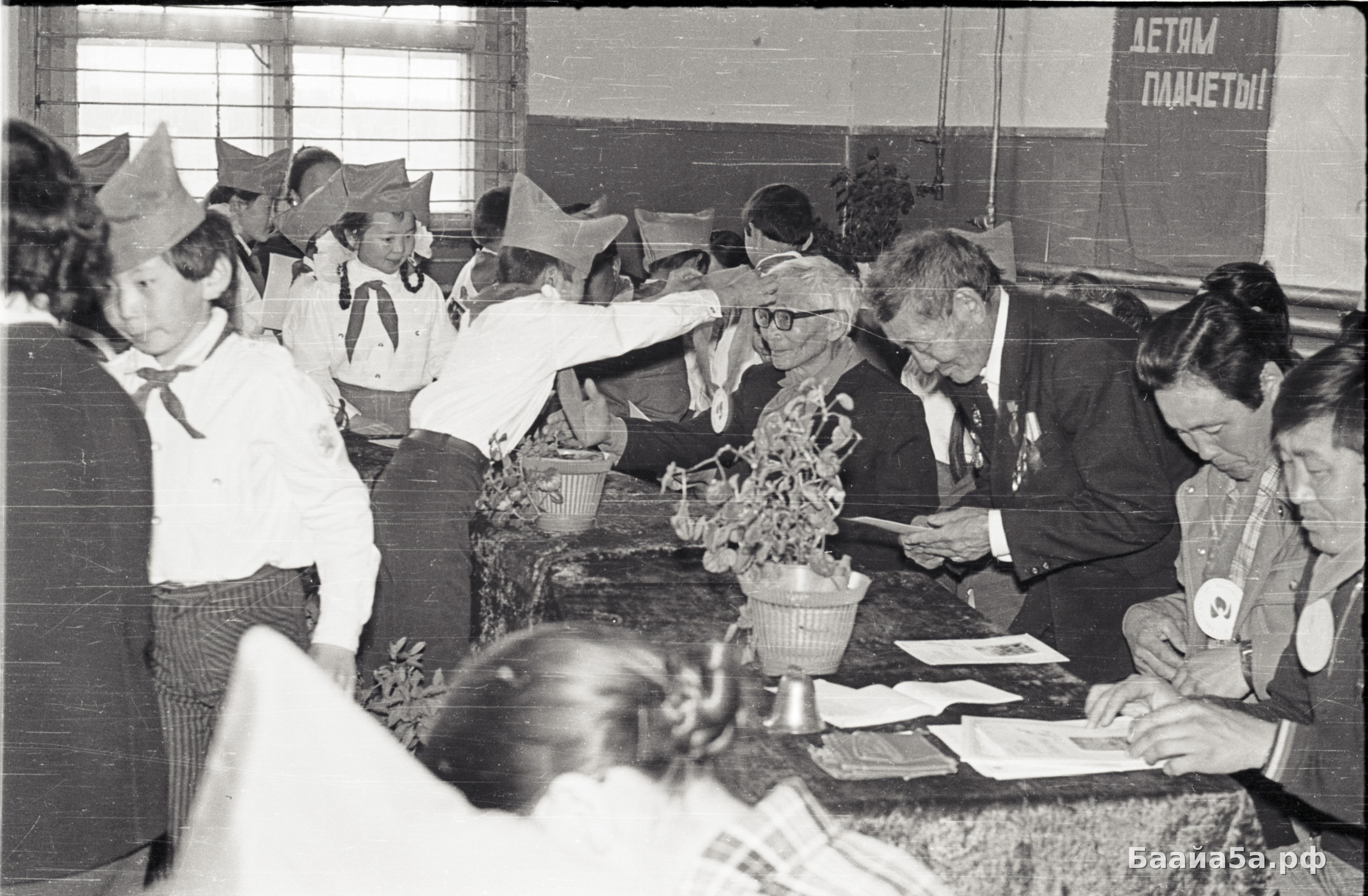 Похороны-сбор60л (16).jpg