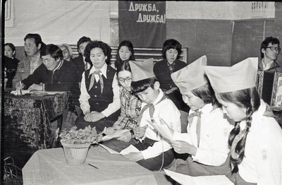 Похороны-сбор60л (18).jpg