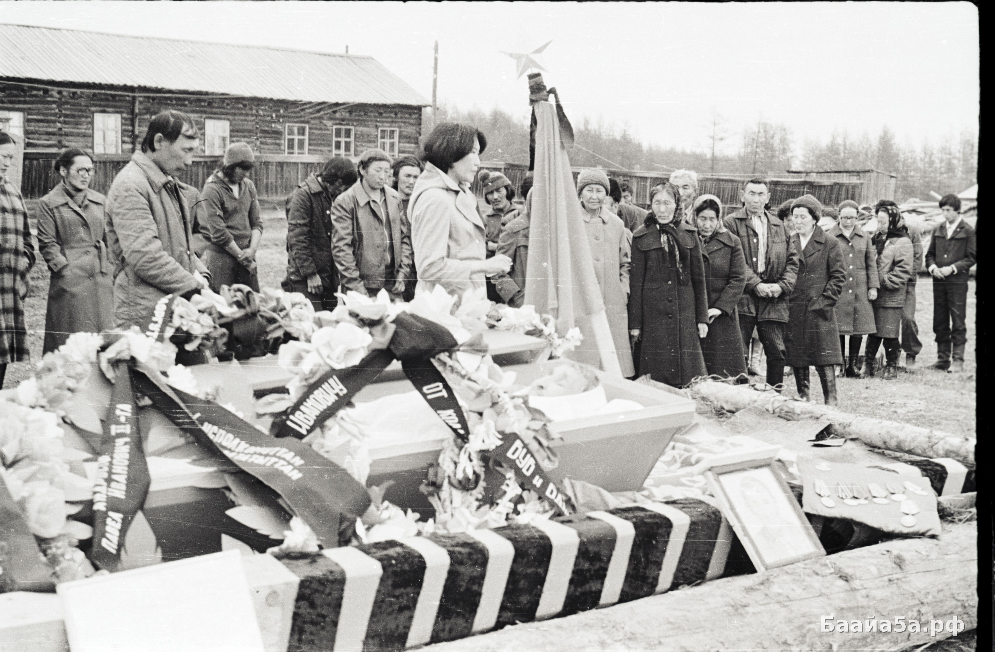 Похороны-сбор60л (2).jpg