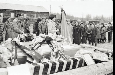 Похороны-сбор60л (2).jpg