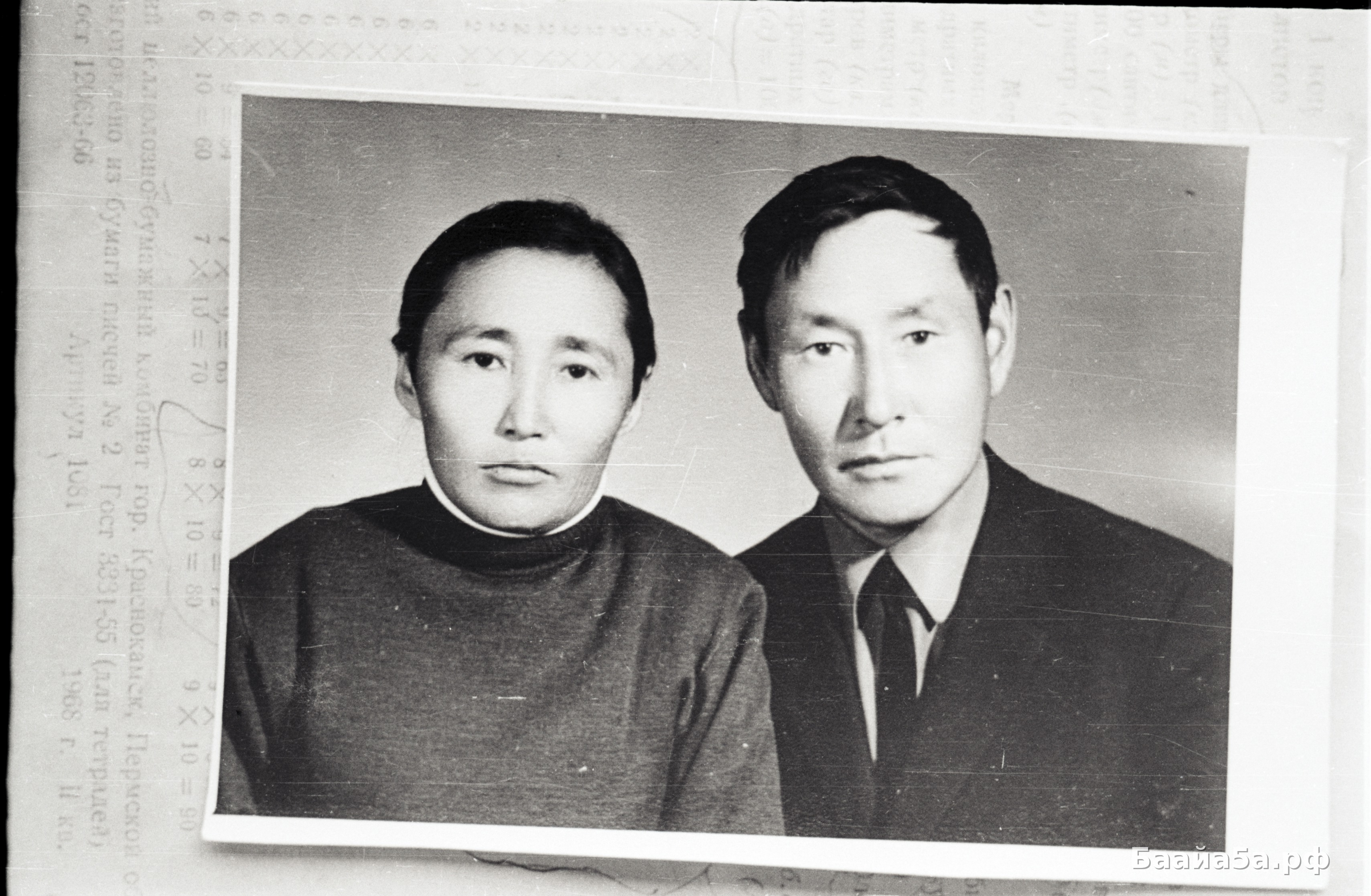 Учащиеся (1).jpg