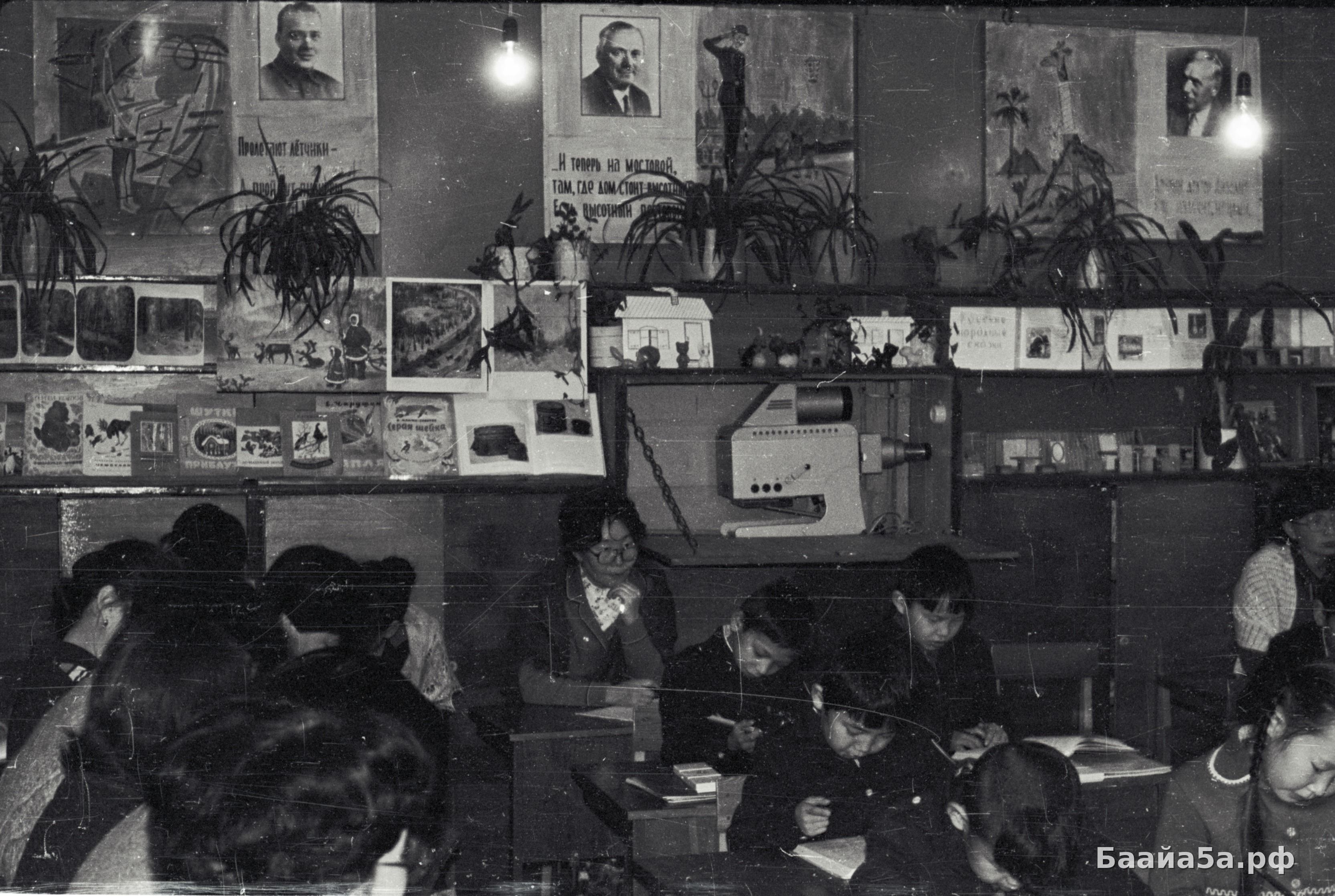 СеминарУНК (1).jpg