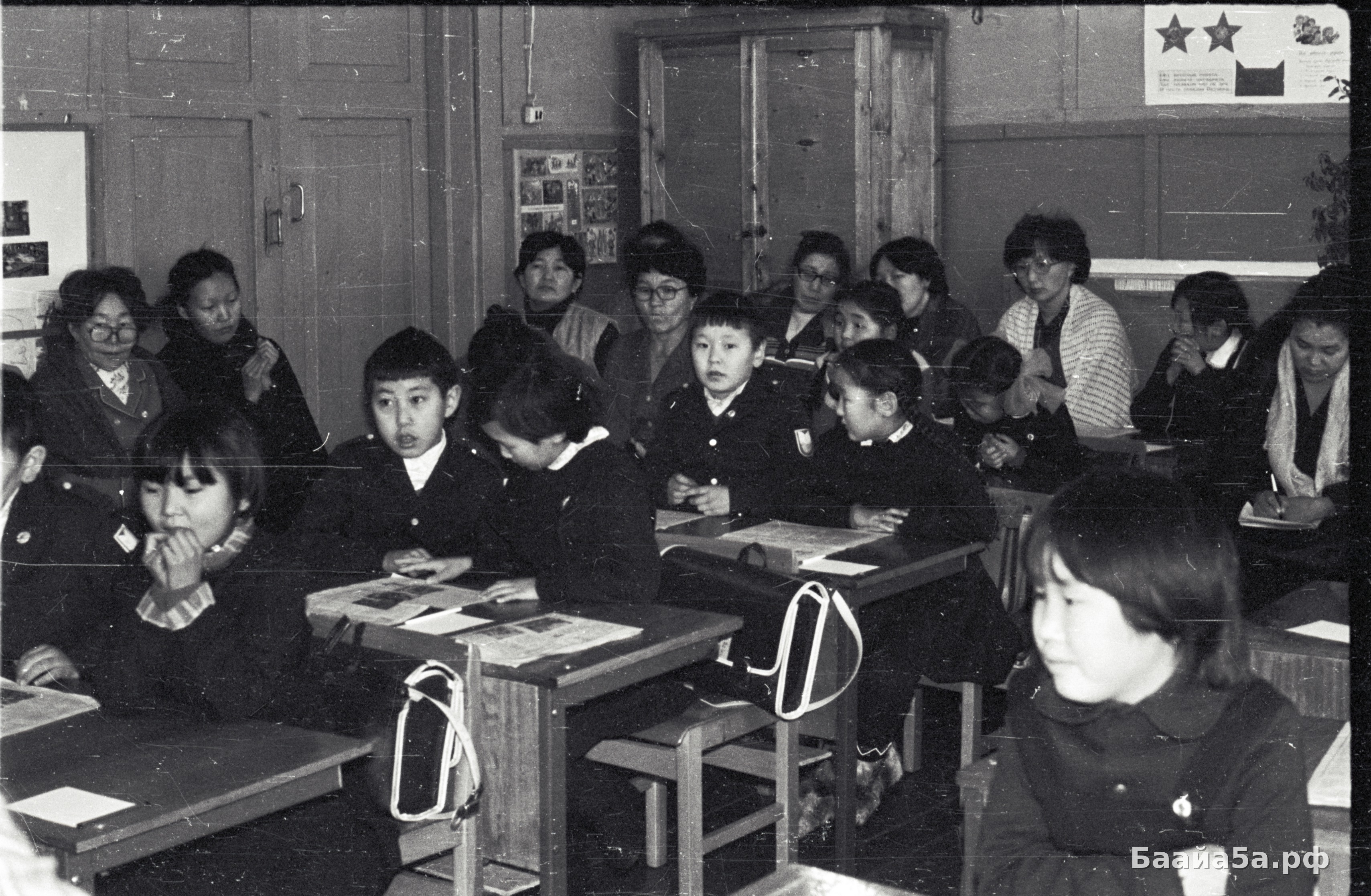 СеминарУНК (11).jpg