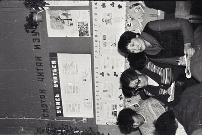 СеминарУНК (2).jpg