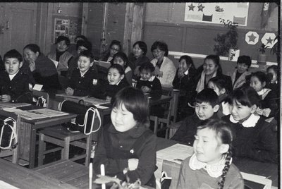 СеминарУНК (4).jpg