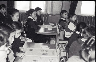 СеминарУНК (5).jpg