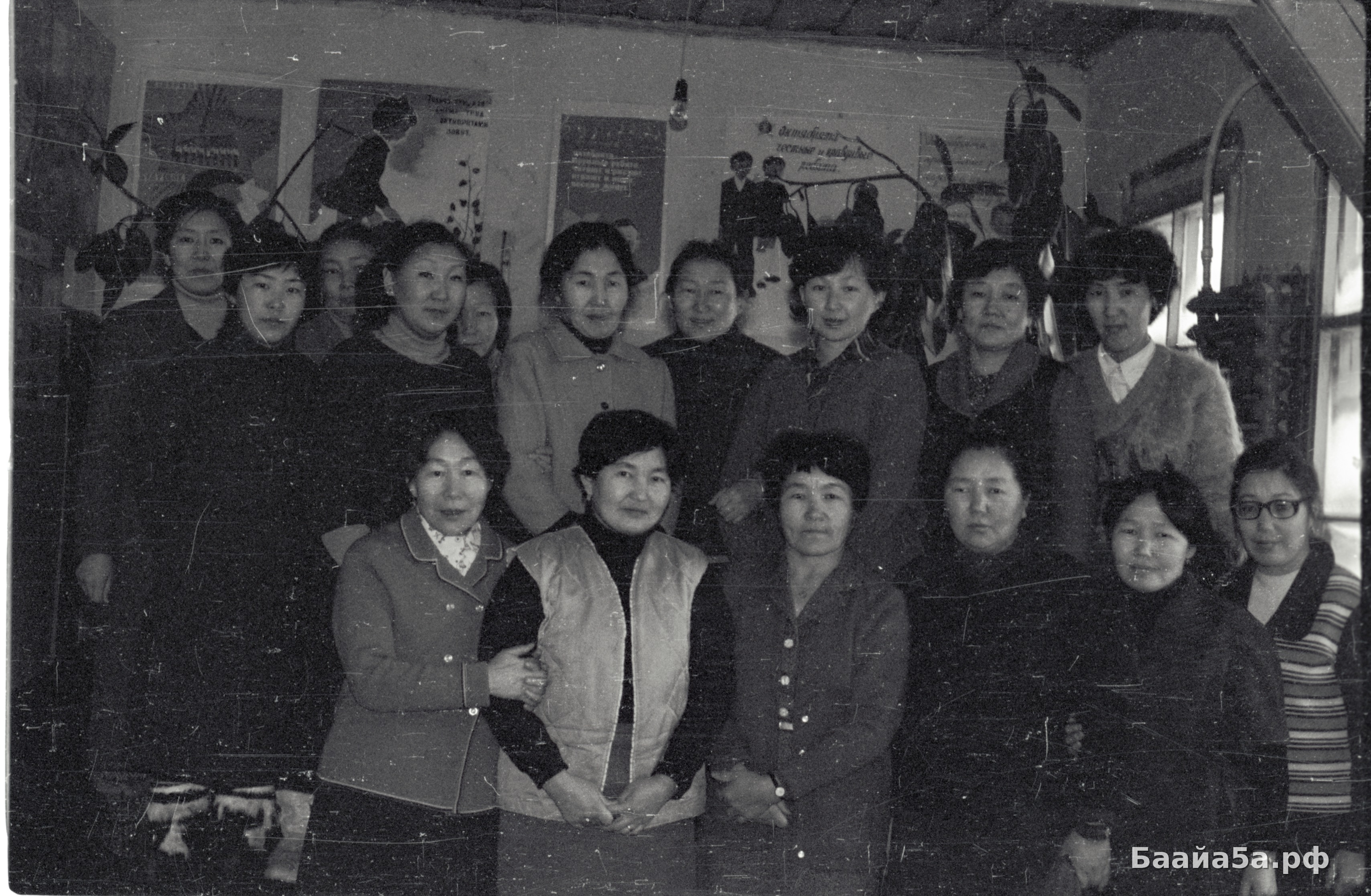 СеминарУНК (9).jpg