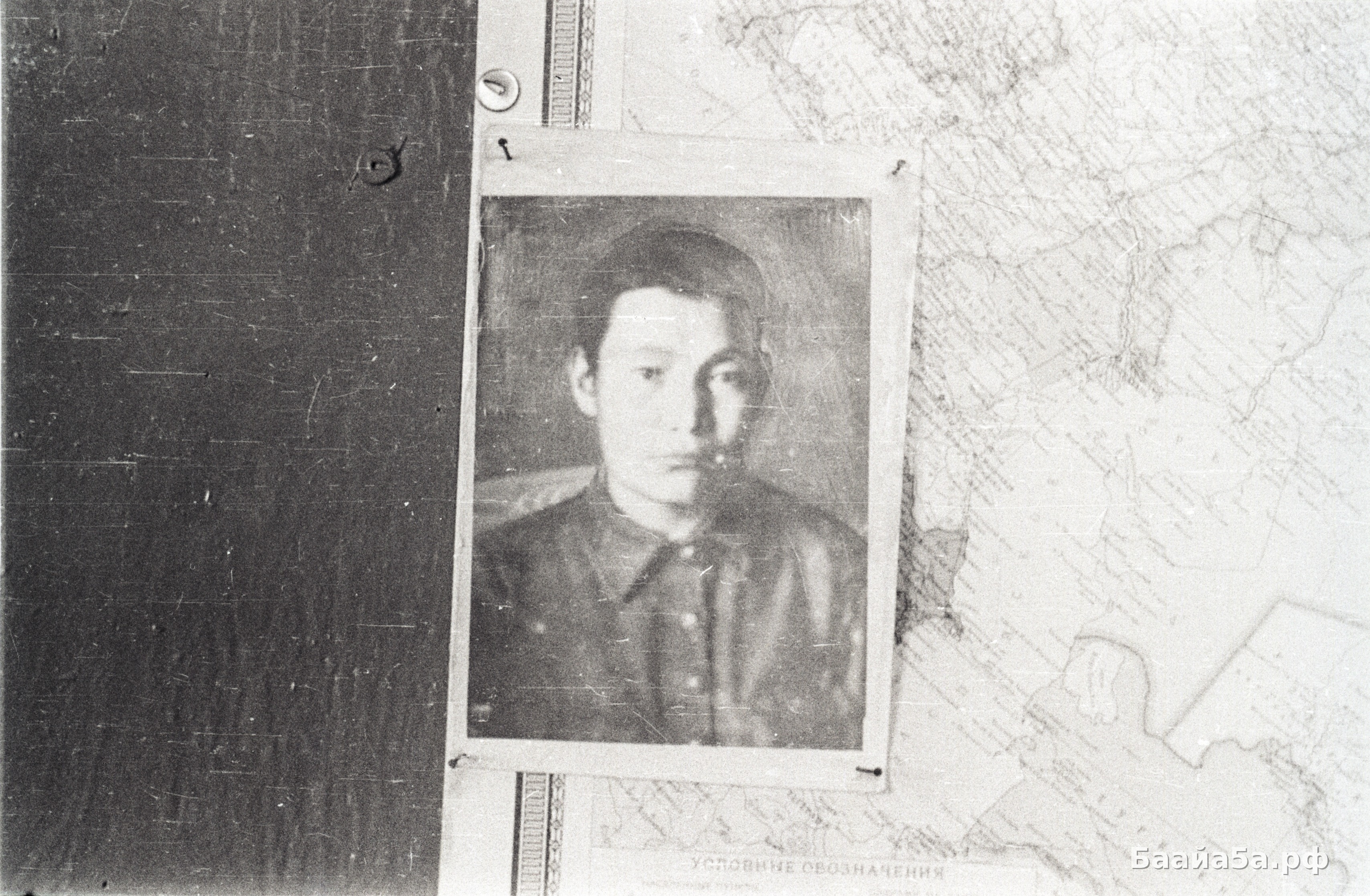 НеустроевБФ (6).jpg