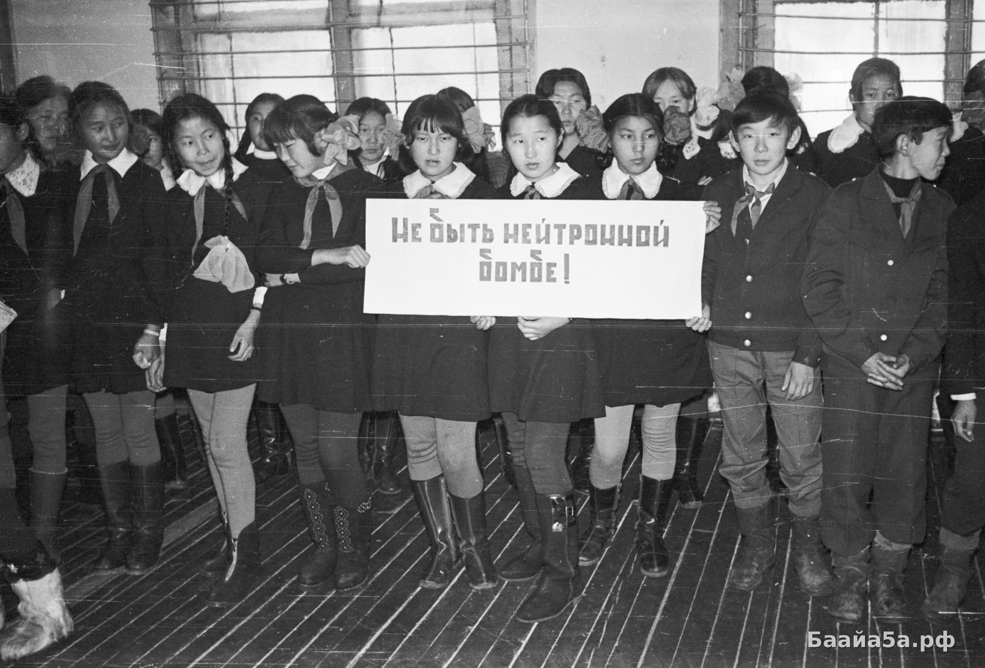 Митинг1 (1).jpg