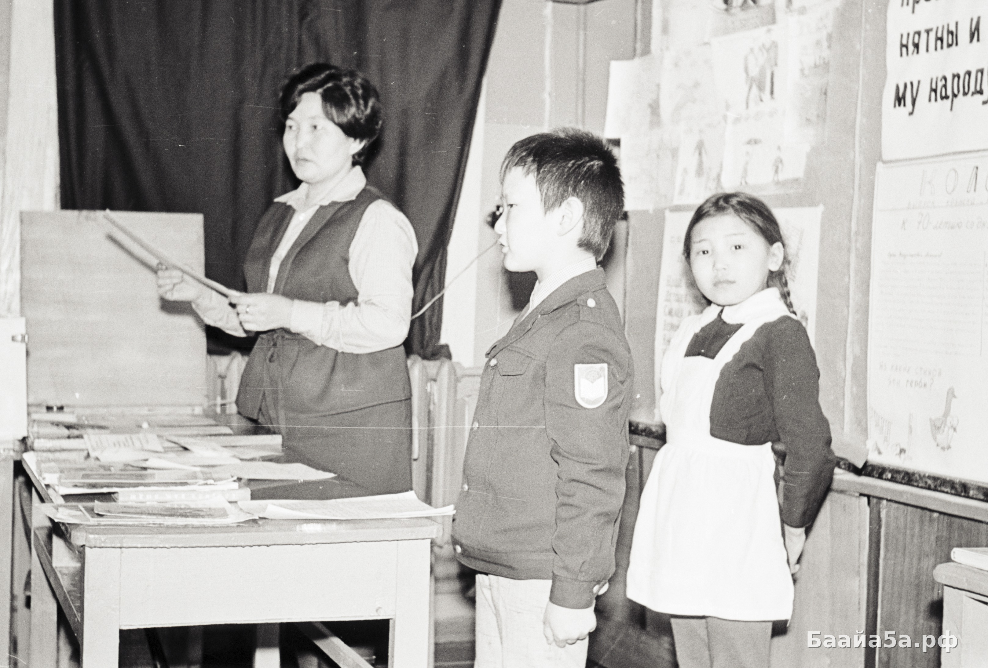 Утренник (1).jpg