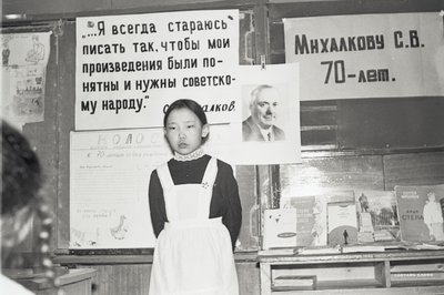 Утренник (15).jpg