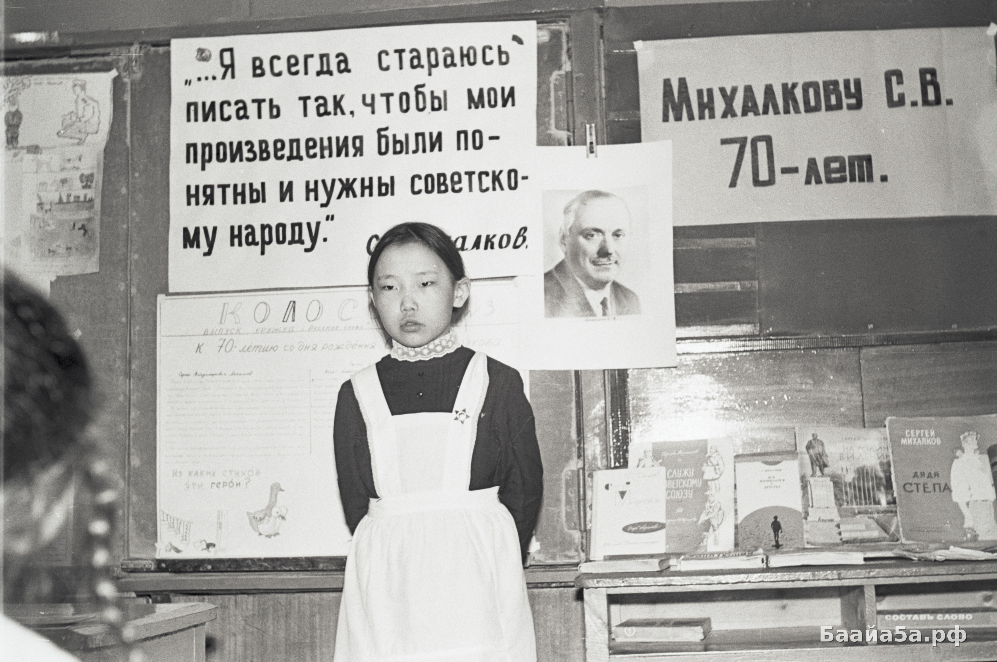 Утренник (16).jpg