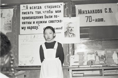 Утренник (16).jpg