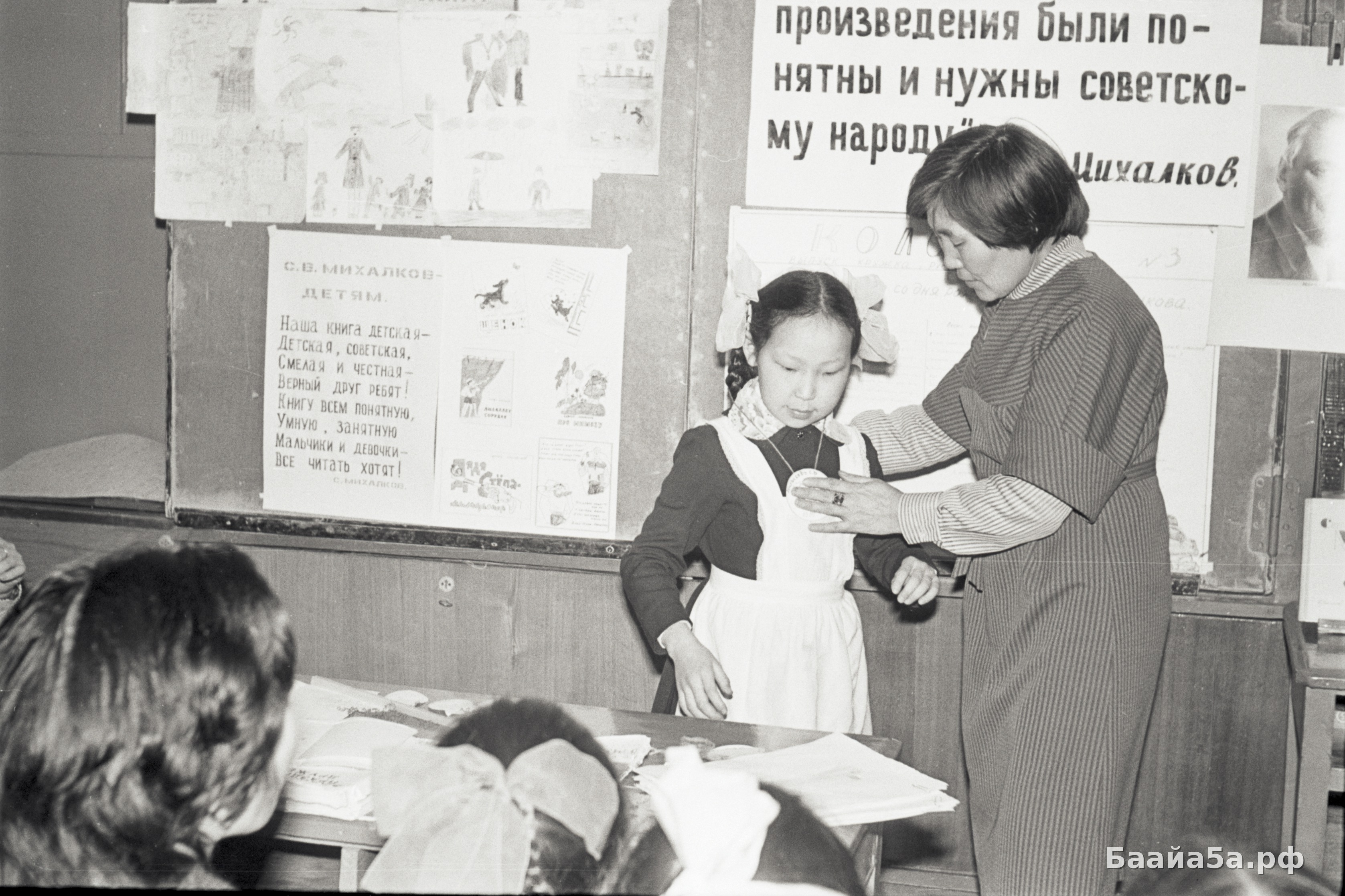 Утренник (20).jpg