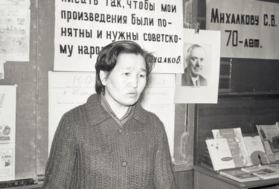 Утренник (3).jpg