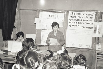 Утренник (5).jpg