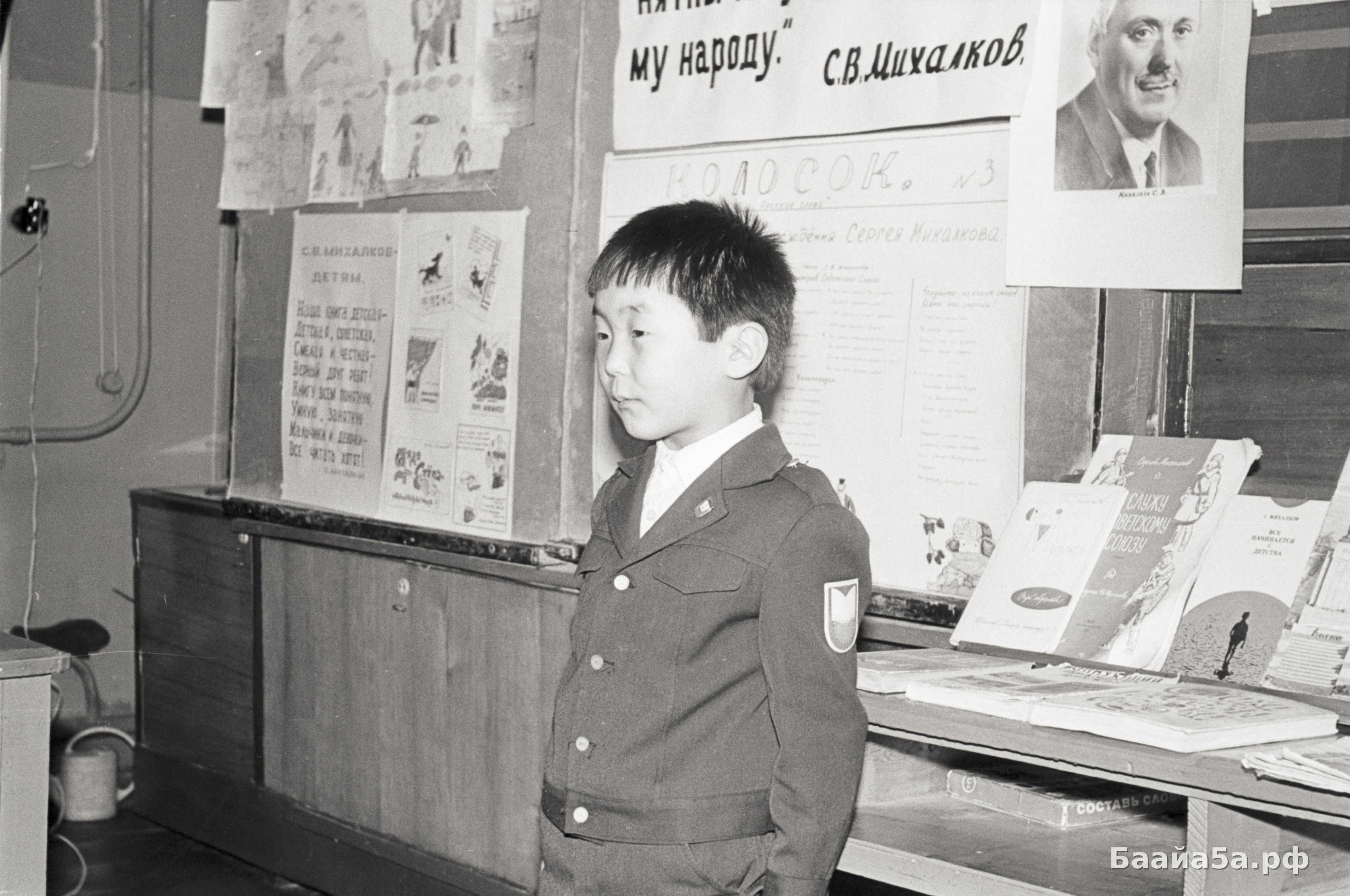 Утренник (9).jpg