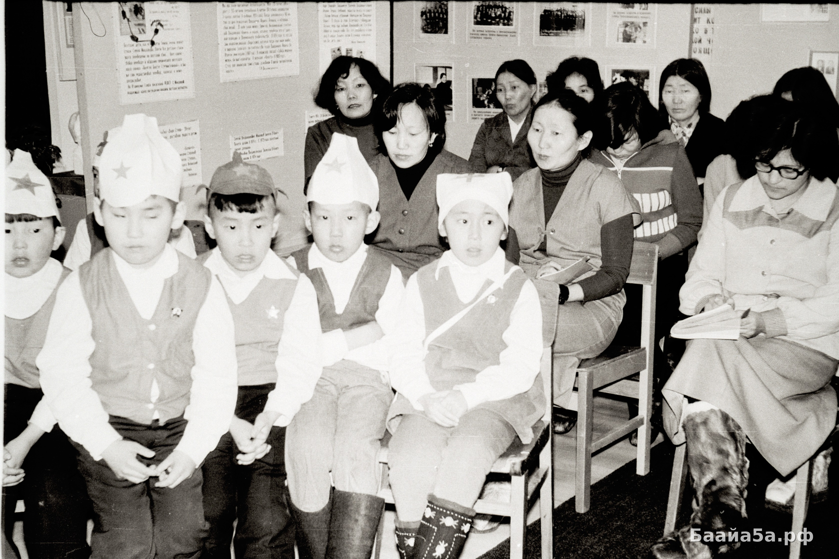 семинар (10).jpg