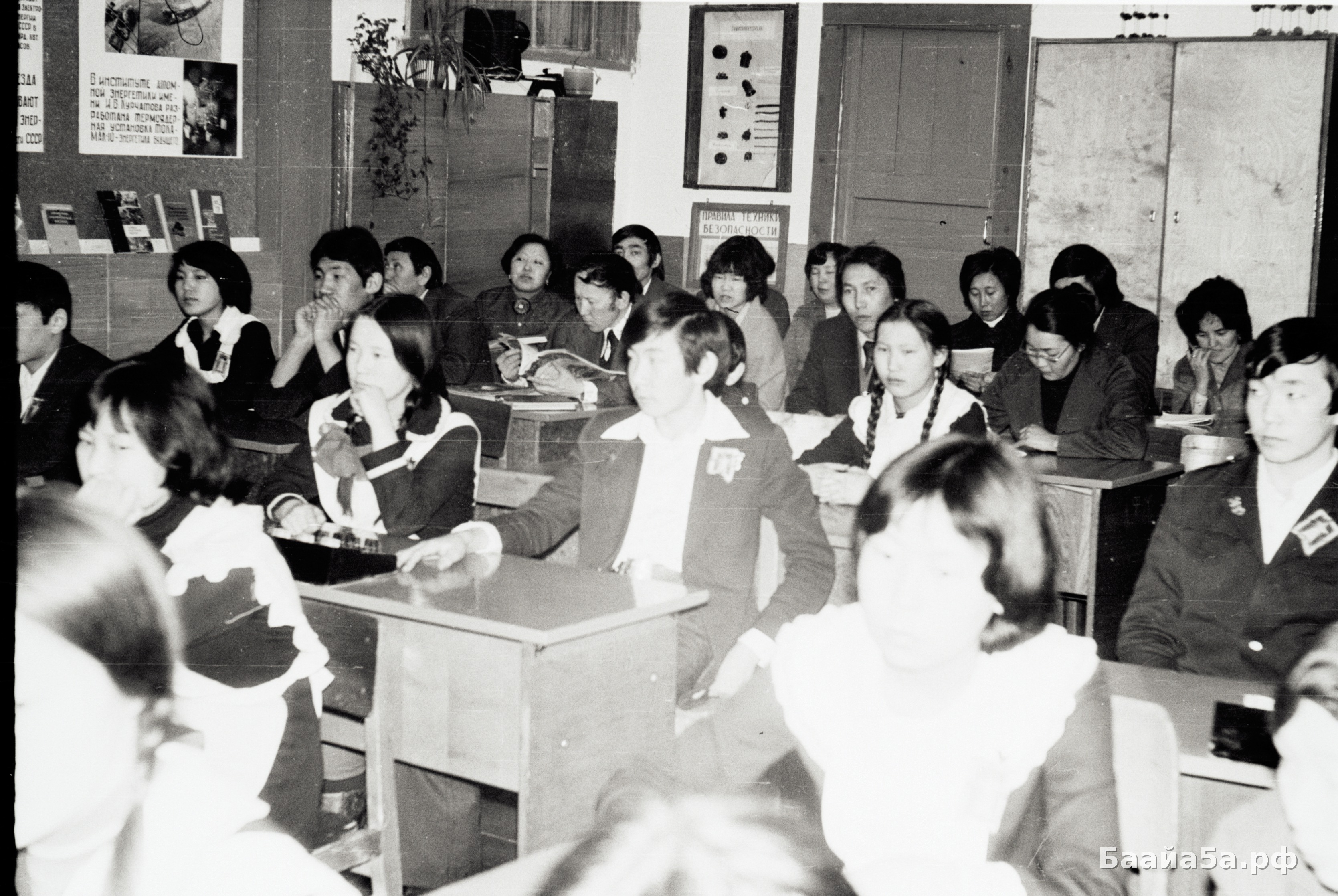 семинар (16).jpg