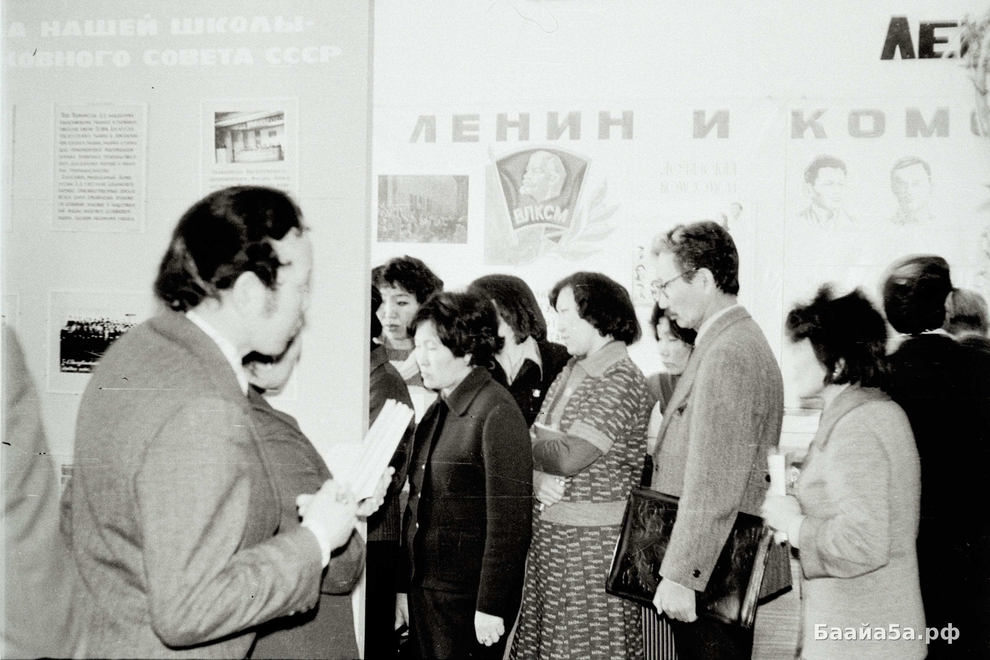 семинар (6).jpg