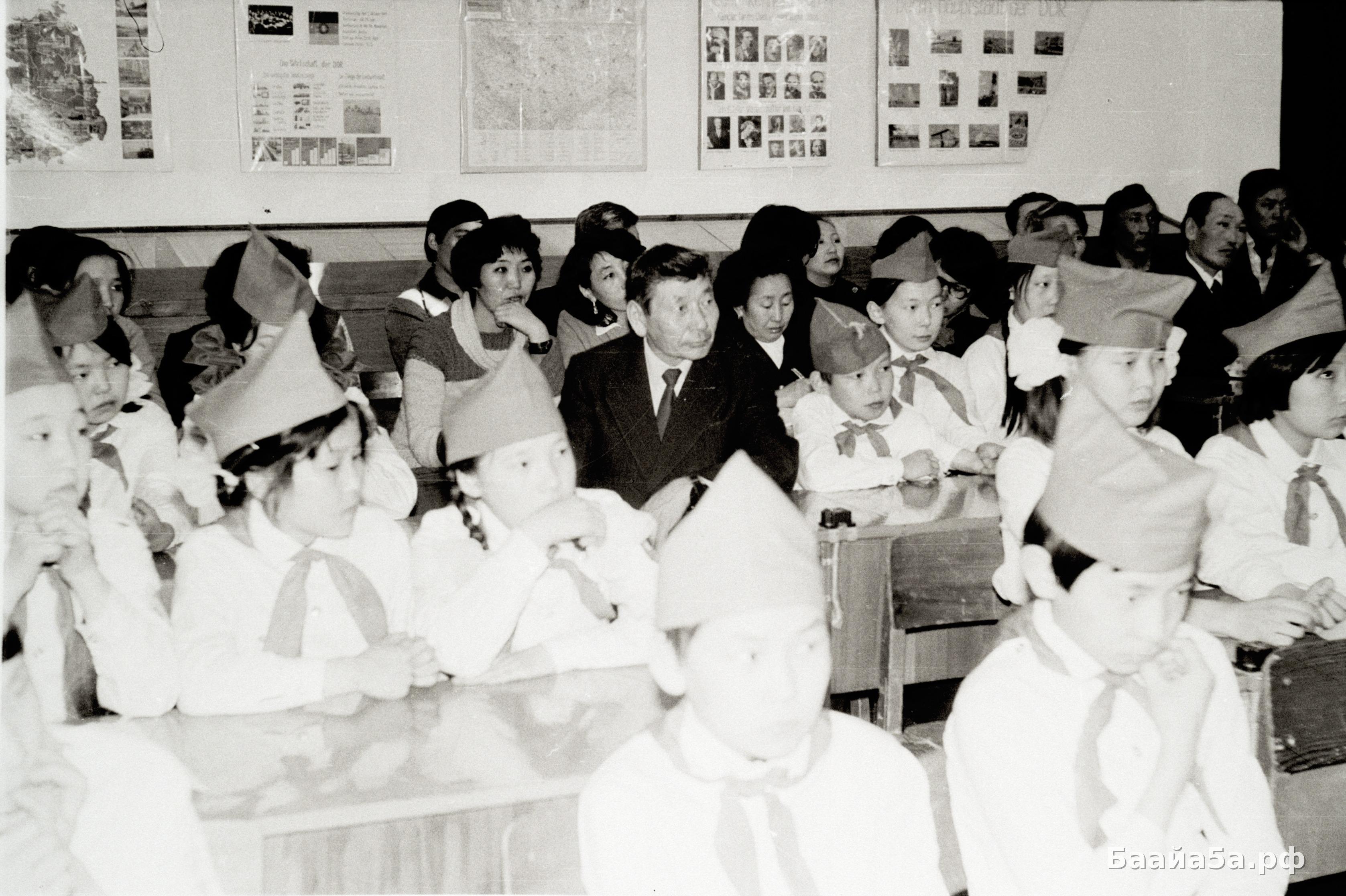 семинар (9).jpg