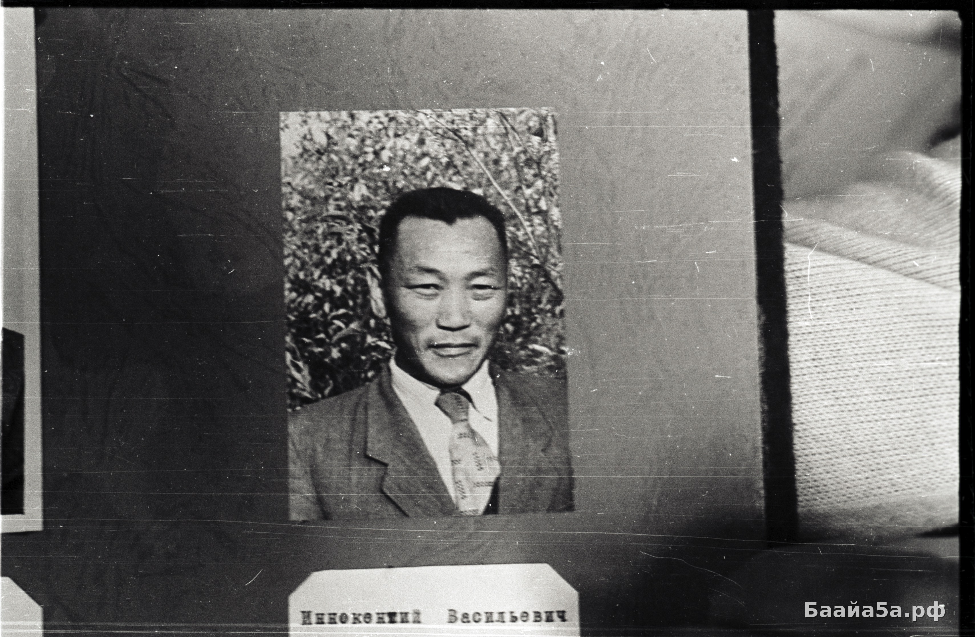 ФронтовикиУчителя (12).jpg