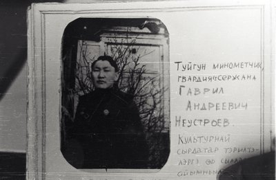 ФронтовикиУчителя (18).jpg